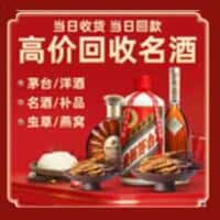 扫一扫 联系我们